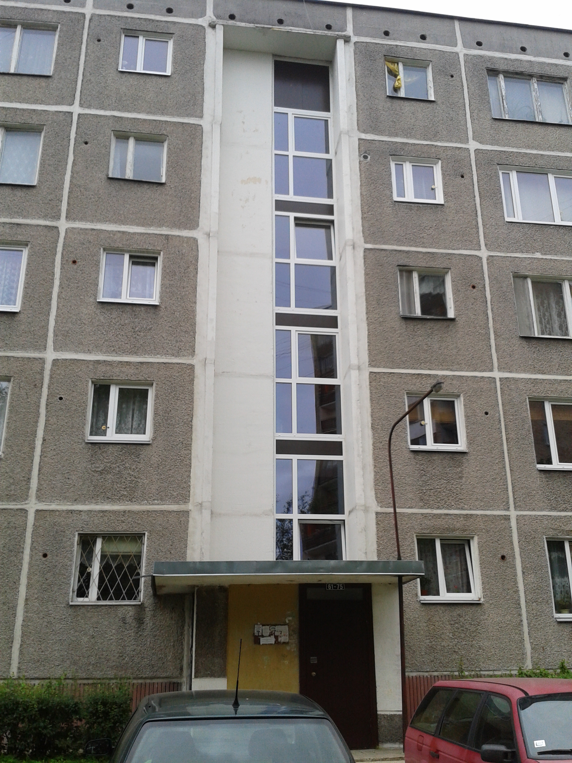Maskavas ielā 303